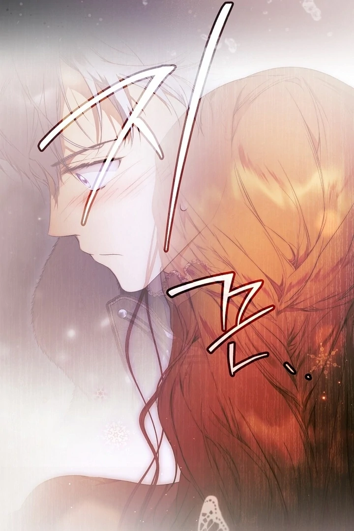Secret Lady Chapter 118 28